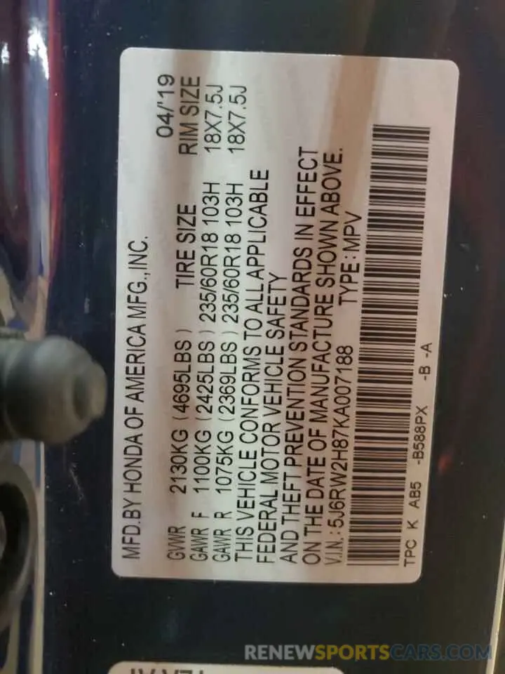 12 Photograph of a damaged car 5J6RW2H87KA007188 HONDA CRV 2019