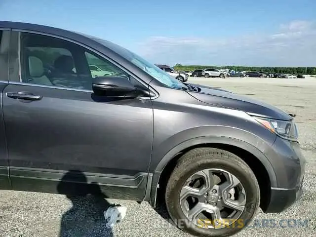 14 Photograph of a damaged car 5J6RW2H87KA007952 HONDA CRV 2019