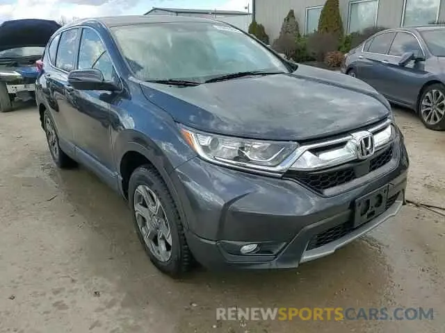 14 Photograph of a damaged car 5J6RW2H88KL021993 HONDA CRV 2019