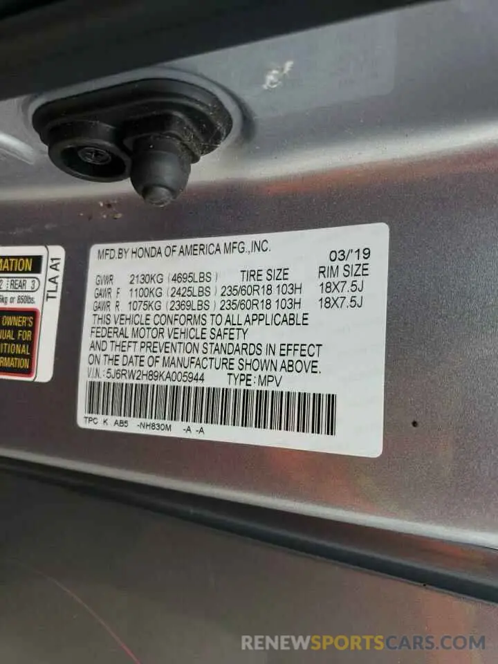 13 Photograph of a damaged car 5J6RW2H89KA005944 HONDA CRV 2019