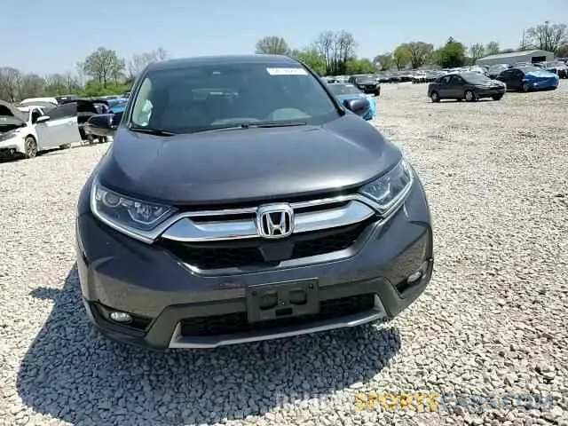 14 Photograph of a damaged car 5J6RW2H8XKA002891 HONDA CRV 2019