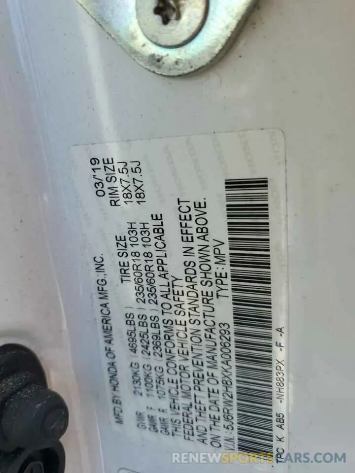 13 Photograph of a damaged car 5J6RW2H8XKA006293 HONDA CRV 2019