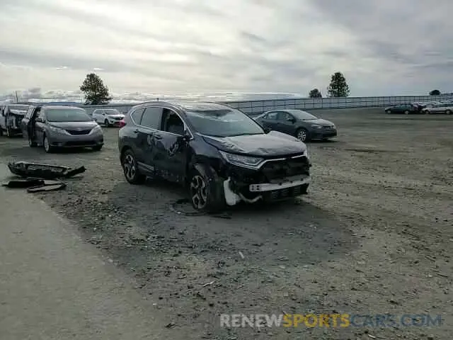 11 Photograph of a damaged car 5J6RW2H92KL001649 HONDA CRV 2019