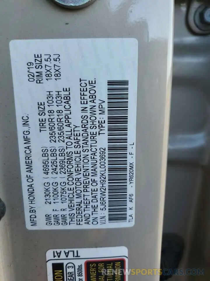 13 Photograph of a damaged car 5J6RW2H92KL003692 HONDA CRV 2019