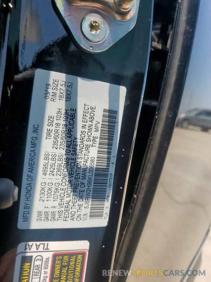 13 Photograph of a damaged car 5J6RW2H96KL006580 HONDA CRV 2019