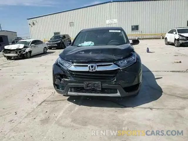 12 Photograph of a damaged car 5J6RW5H34KL003271 HONDA CRV 2019