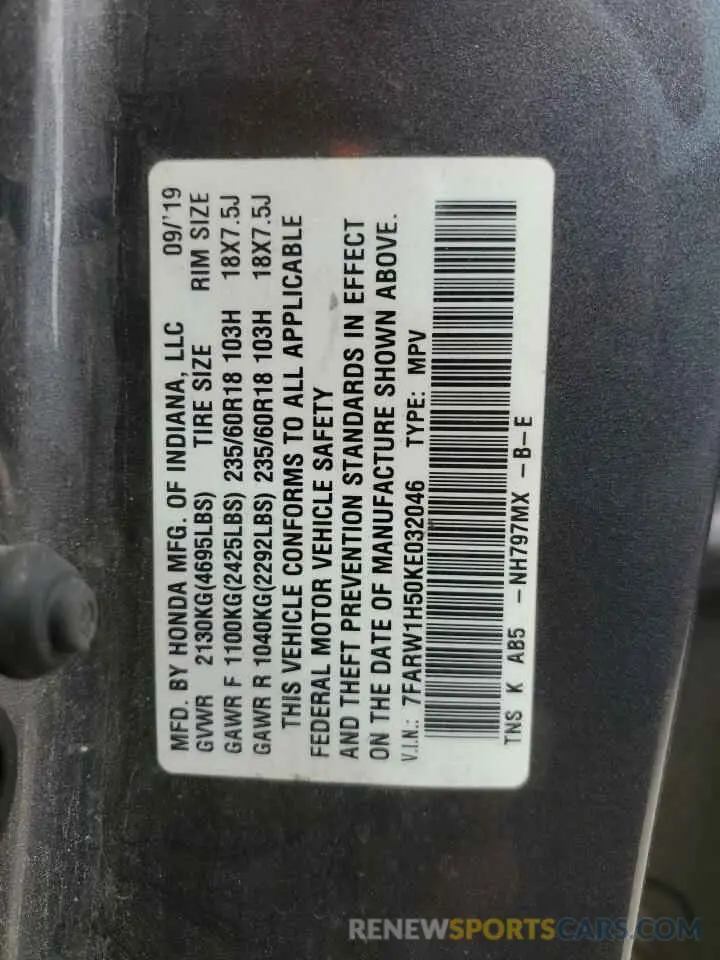 13 Photograph of a damaged car 7FARW1H50KE032046 HONDA CRV 2019
