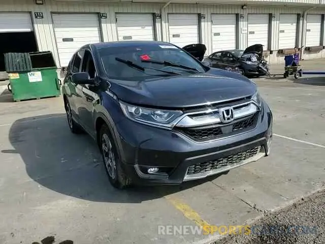 11 Photograph of a damaged car 7FARW1H54KE017906 HONDA CRV 2019