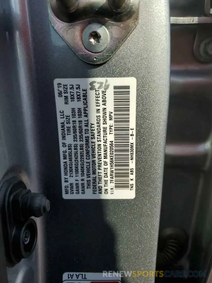 14 Photograph of a damaged car 7FARW1H56KE020564 HONDA CRV 2019