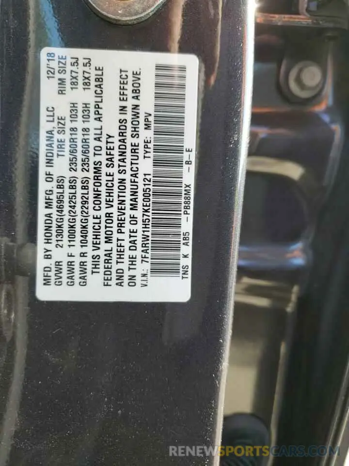15 Photograph of a damaged car 7FARW1H57KE005121 HONDA CRV 2019