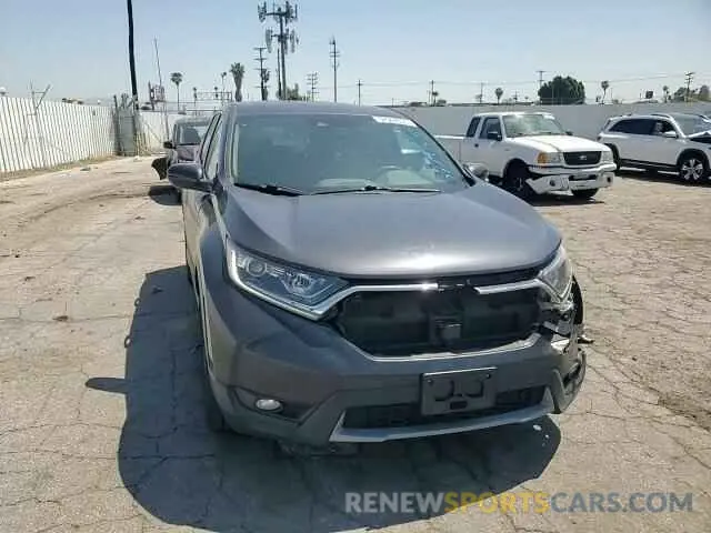 12 Photograph of a damaged car 7FARW1H57KE029709 HONDA CRV 2019