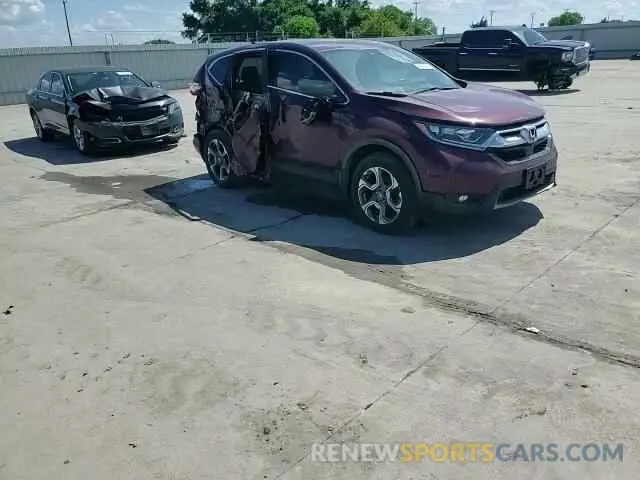 14 Photograph of a damaged car 7FARW1H58KE010764 HONDA CRV 2019