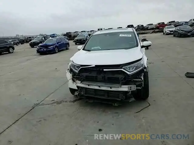 12 Photograph of a damaged car 7FARW1H58KE034076 HONDA CRV 2019