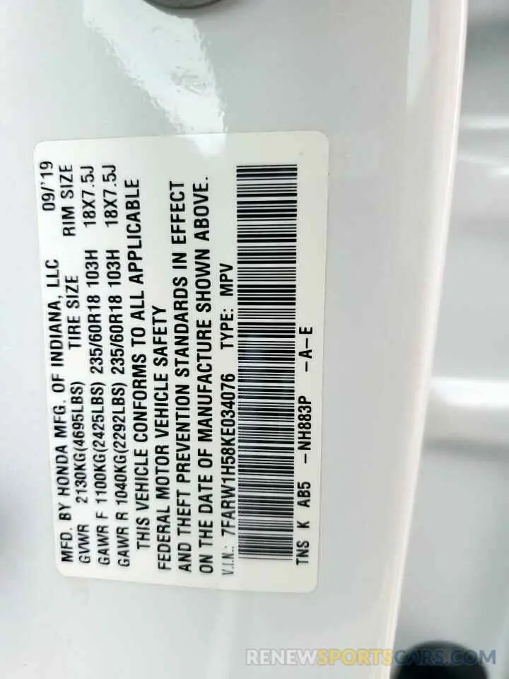16 Photograph of a damaged car 7FARW1H58KE034076 HONDA CRV 2019