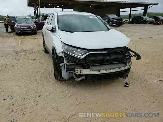 12 Photograph of a damaged car 7FARW1H84KE037857 HONDA CRV 2019