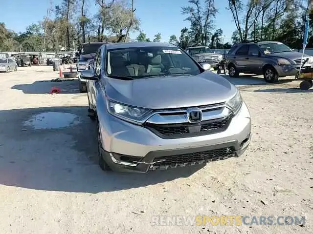 14 Photograph of a damaged car 7FARW1H85KE001952 HONDA CRV 2019