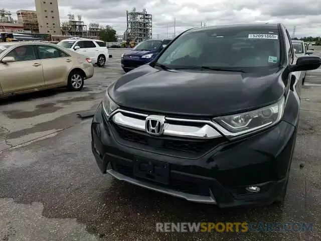 11 Photograph of a damaged car 7FARW1H86KE022213 HONDA CRV 2019