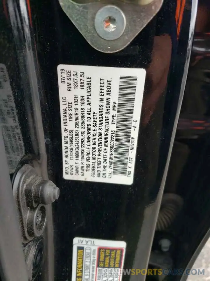 15 Photograph of a damaged car 7FARW1H86KE022213 HONDA CRV 2019
