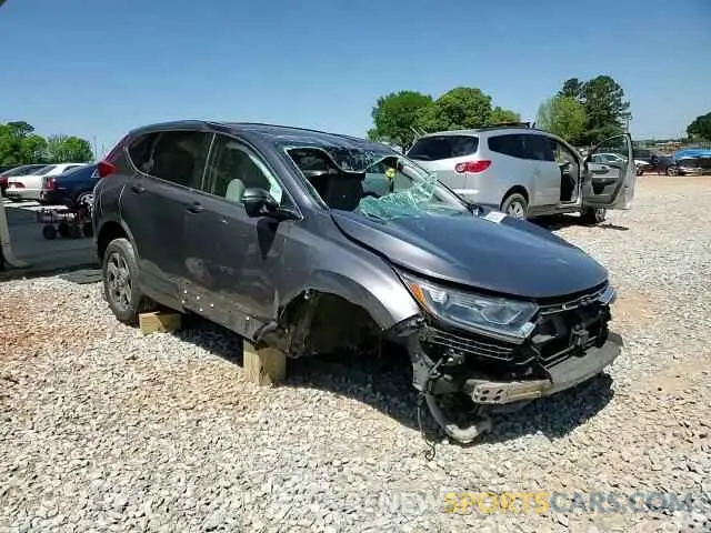 12 Photograph of a damaged car 7FARW1H89KE019421 HONDA CRV 2019
