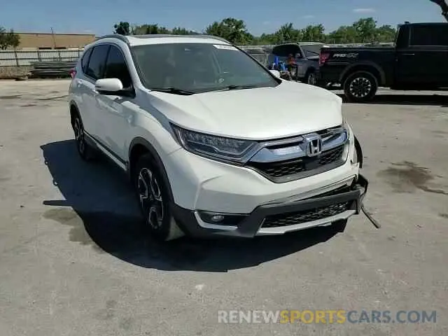 14 Photograph of a damaged car 7FARW1H94KE007945 HONDA CRV 2019