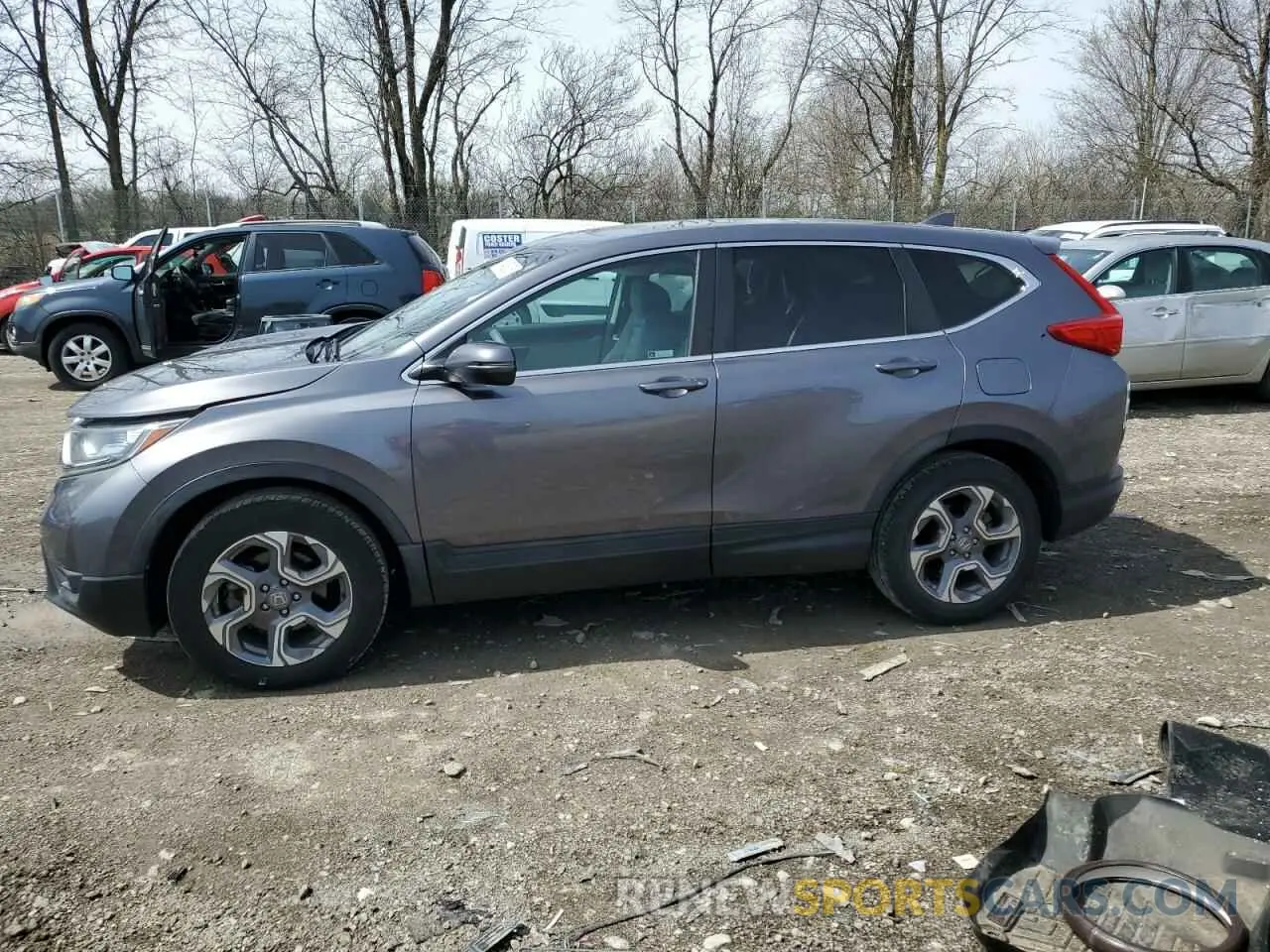1 Photograph of a damaged car 7FARW2H51KE012829 HONDA CRV 2019