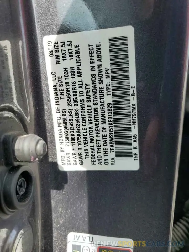 12 Photograph of a damaged car 7FARW2H51KE012829 HONDA CRV 2019