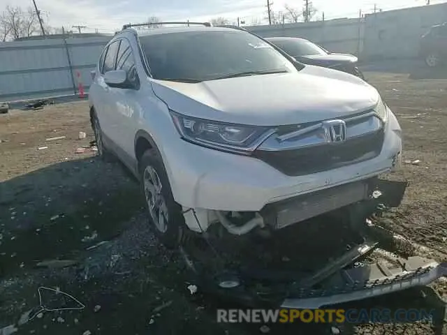 10 Photograph of a damaged car 7FARW2H52KE013147 HONDA CRV 2019
