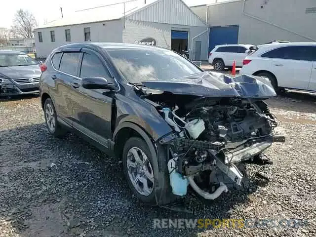 15 Photograph of a damaged car 7FARW2H52KE046410 HONDA CRV 2019