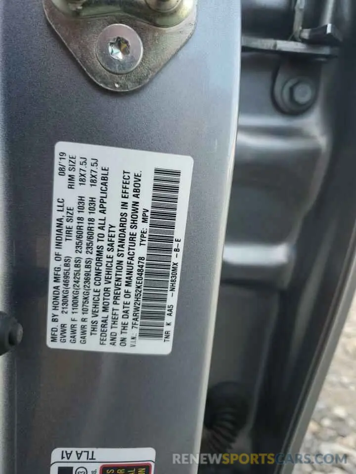 13 Photograph of a damaged car 7FARW2H52KE048478 HONDA CRV 2019
