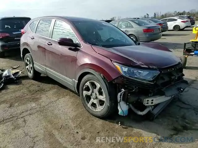 12 Photograph of a damaged car 7FARW2H54KE025493 HONDA CRV 2019