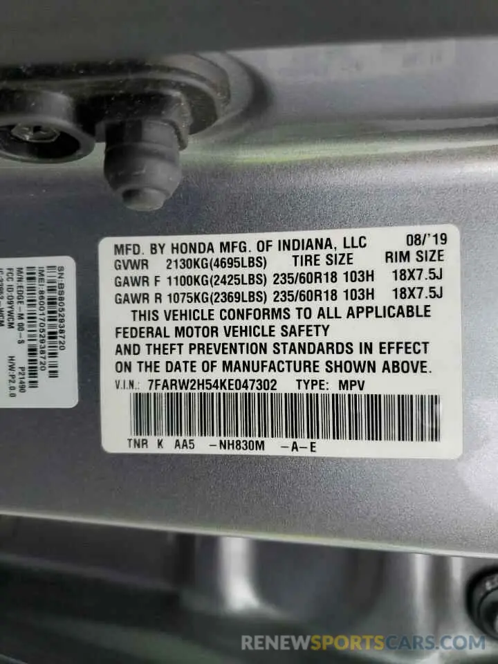16 Photograph of a damaged car 7FARW2H54KE047302 HONDA CRV 2019