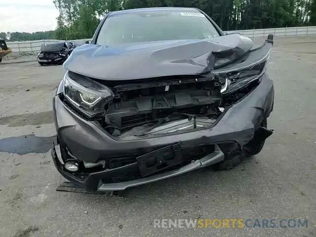 14 Photograph of a damaged car 7FARW2H57KE047617 HONDA CRV 2019