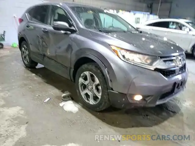 12 Photograph of a damaged car 7FARW2H58KE013377 HONDA CRV 2019