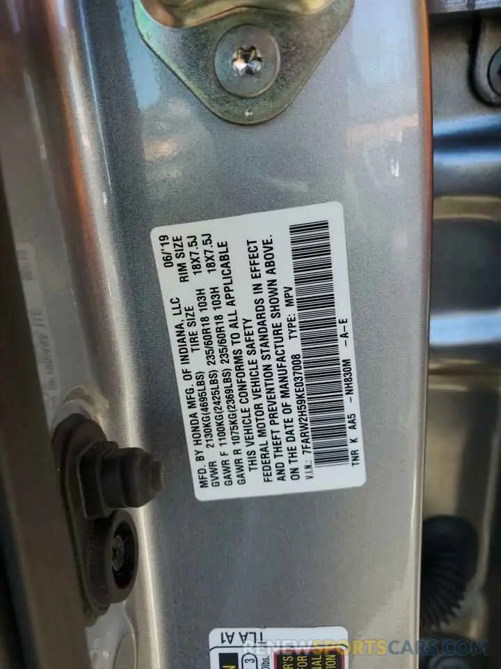 12 Photograph of a damaged car 7FARW2H59KE037008 HONDA CRV 2019