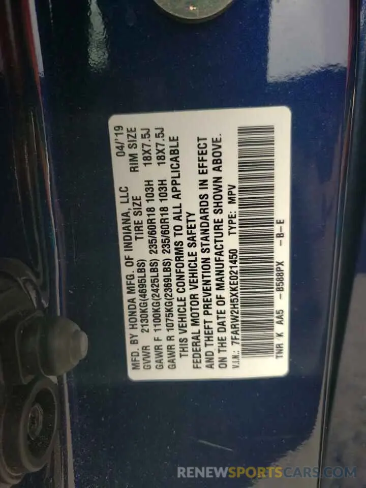 14 Photograph of a damaged car 7FARW2H5XKE021450 HONDA CRV 2019
