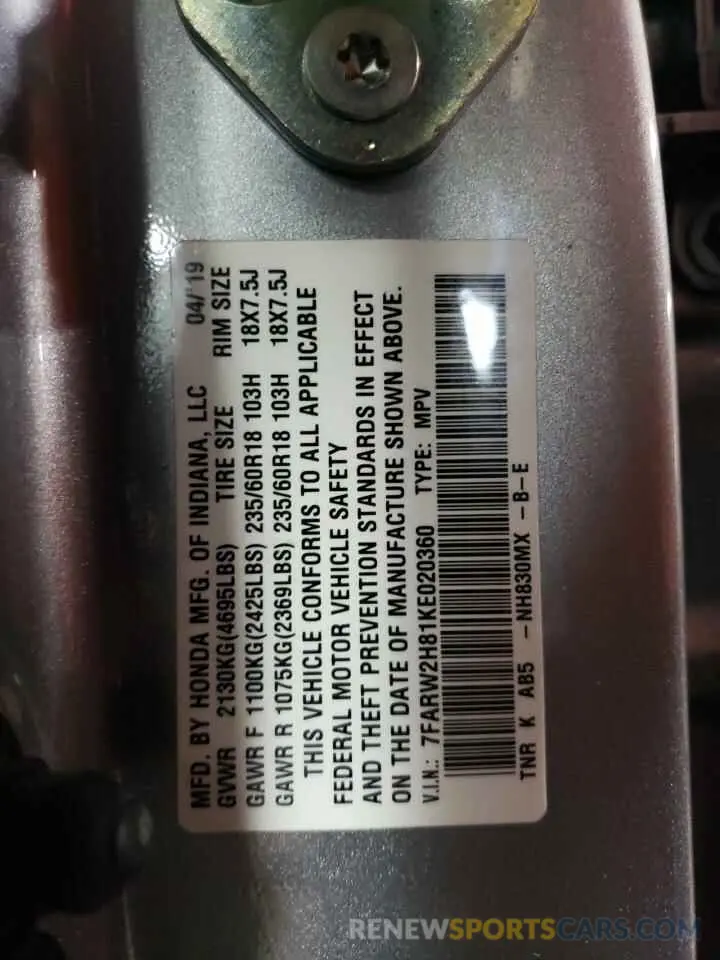 12 Photograph of a damaged car 7FARW2H81KE020360 HONDA CRV 2019