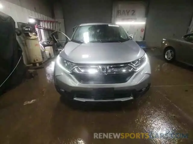 13 Photograph of a damaged car 7FARW2H81KE020360 HONDA CRV 2019