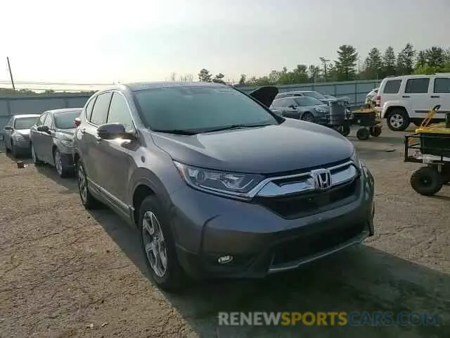 14 Photograph of a damaged car 7FARW2H81KE061250 HONDA CRV 2019