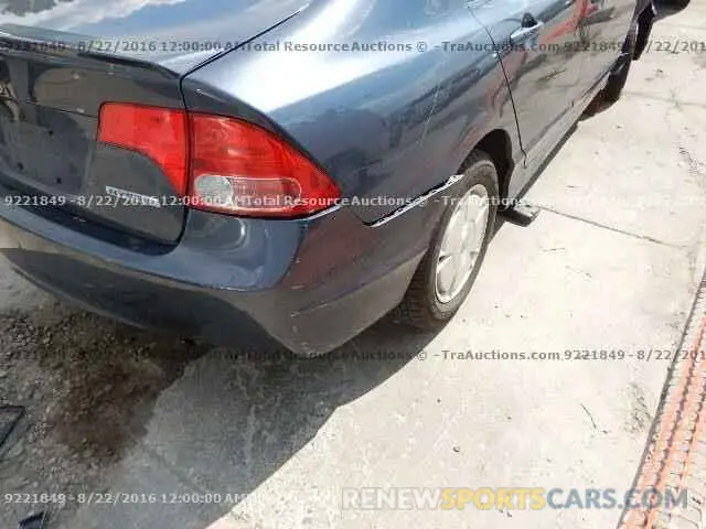 14 Photograph of a damaged car 7FARW2H84KE015685 HONDA CRV 2019