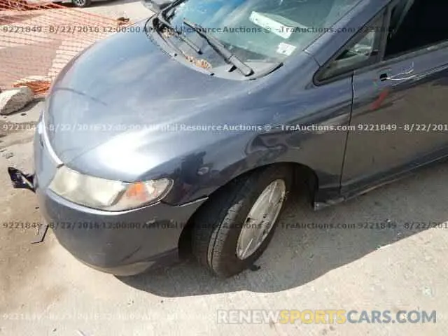 16 Photograph of a damaged car 7FARW2H84KE015685 HONDA CRV 2019