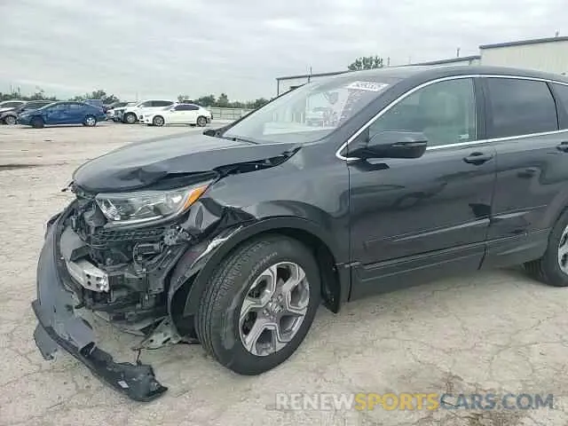 14 Photograph of a damaged car 7FARW2H86KE059915 HONDA CRV 2019