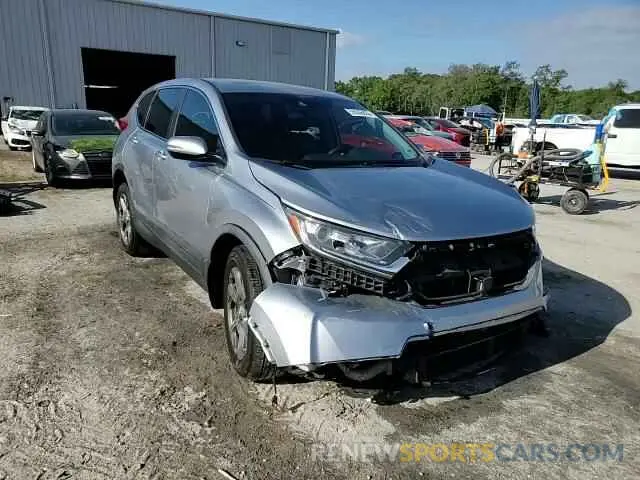 15 Photograph of a damaged car 7FARW2H86KE064452 HONDA CRV 2019