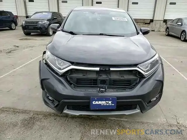 14 Photograph of a damaged car 7FARW2H88KE005144 HONDA CRV 2019