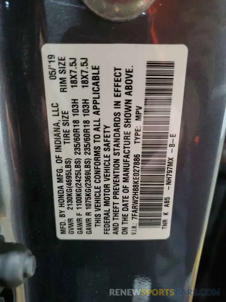 14 Photograph of a damaged car 7FARW2H88KE027886 HONDA CRV 2019