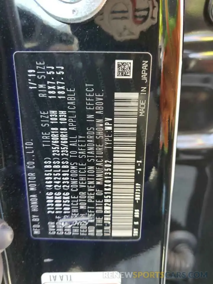 13 Photograph of a damaged car JHLRW2H51KX013502 HONDA CRV 2019