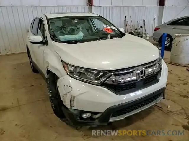 14 Photograph of a damaged car JHLRW2H58KX018891 HONDA CRV 2019