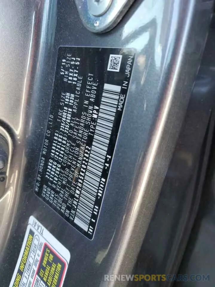 13 Photograph of a damaged car JHLRW2H95KX022822 HONDA CRV 2019