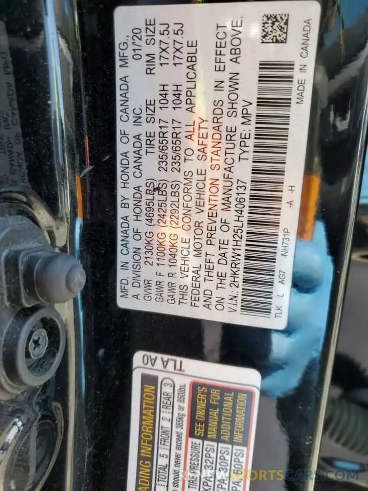 15 Photograph of a damaged car 2HKRW1H25LH406137 HONDA CRV 2020