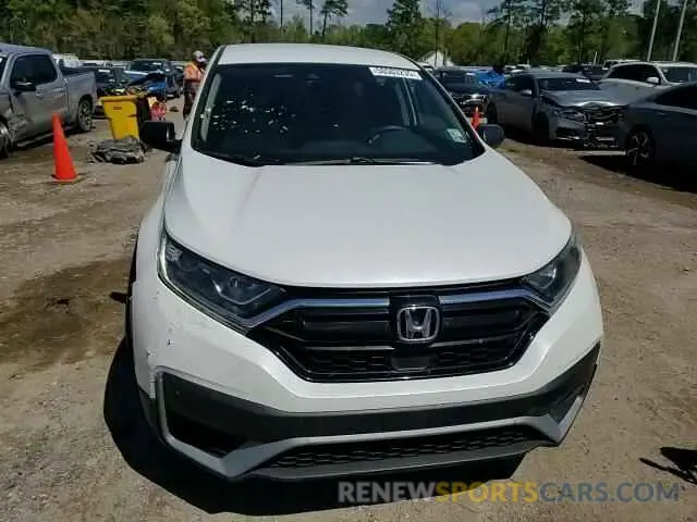 11 Photograph of a damaged car 2HKRW1H27LH414790 HONDA CRV 2020
