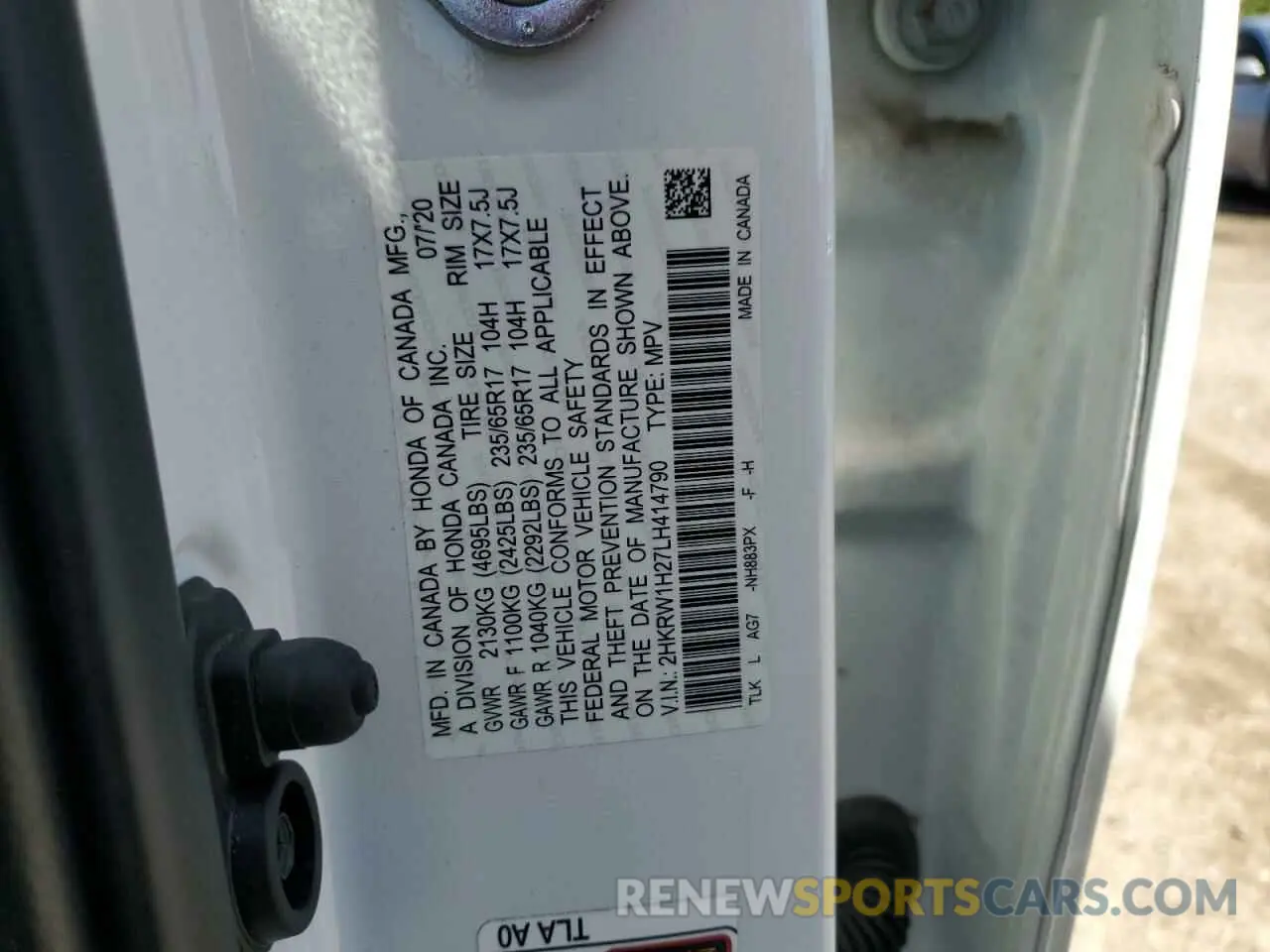 14 Photograph of a damaged car 2HKRW1H27LH414790 HONDA CRV 2020